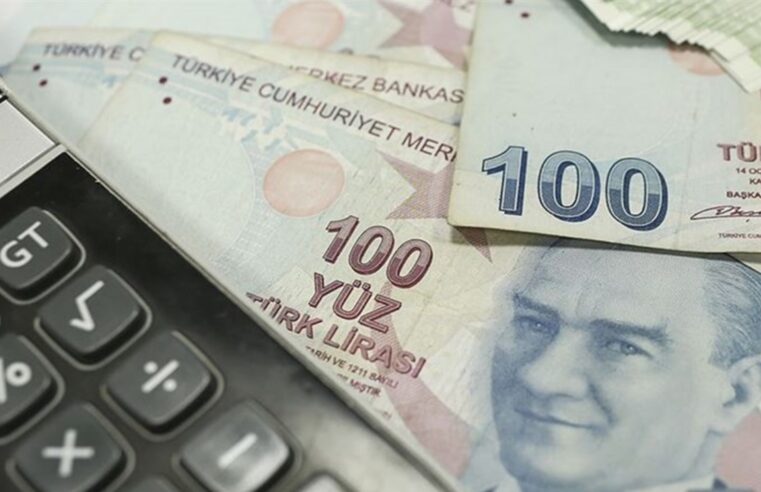 Artık Emekli Maaşı